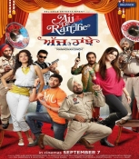 Ajj De Ranjhe Punjabi DVD