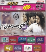 Iddarammayilatho Telugu MP3