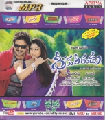 Greeku Veerudu Telugu MP3