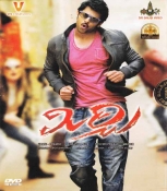 Mirchi Telugu DVD