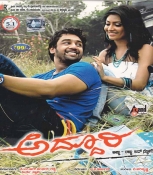 Addhuri Kannada DVD