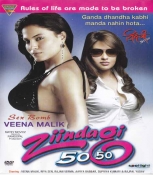 Zindagi 50-50 Hindi DVD