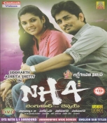 NH4 Telugu DVD