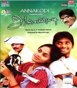 Annakodi Tamil DVD