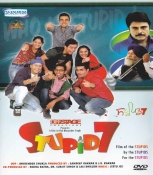 Stupid 7 Punjabi DVD