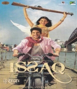 Issaq Hindi DVD