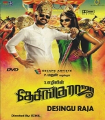 Desingu Raja Tamil DVD