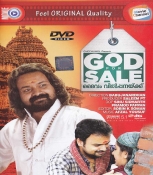God for Sale Malayalam DVD
