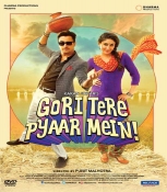 Gori Tere Pyaar Mein Hindi DVD