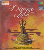 Divya Jyoti Religious Karaoke DVD