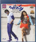 Balupu Blu Ray Combo Pack