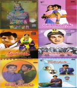 ANR Telugu DVDs Combo Pack