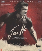 Jai Ho Hindi DVD