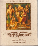 Shrimad Ramayanam A Journey of Sri Ram MP3