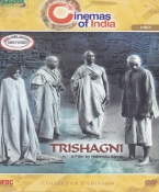Trishagni Hindi DVD