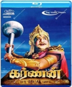 Karnan Tamil Blu Ray