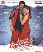 Alludu Seenu Telugu Audio CD