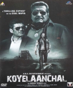 Koyelaanchal Hindi DVD