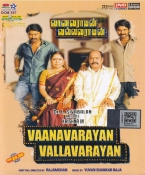 Vaanavarayan Vallavarayan Tamil DVD