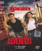 Yaan Tamil DVD
