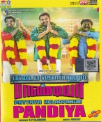 Pattaya Kelappanum Pandiya Tamil DVD
