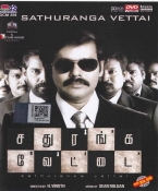Sathuranga Vettai Tamil DVD