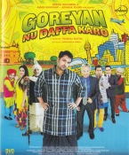 Goreyan Nu Daffa Karo Punjabi DVD