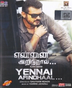 Yennai Arindhaal Tamil DVD