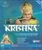 Shri Krishna by Ramanand Sagar Set Two
