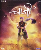 Baji Marathi DVD