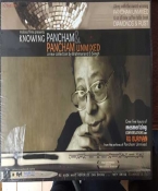 Knowing Pancham and Pancham Unmixed Special Edition 3 DVD Set