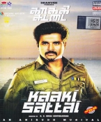 Kaaki Sattai tamil DVD (PAL, All regions)