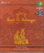 Shaadi Ki Shehnaiyan CD