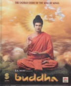 Buddha Hindi TV Serial 13 DVD Set