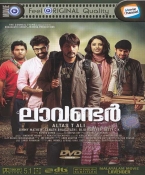 Lavender Malayalam DVD