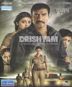 Drishyam Hindi DVD