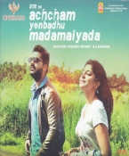 Achcham Yenbadhu Madamaiyada Tamil CD