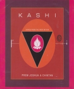 Kashi Prem Joshua Audio CD