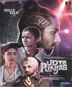 Udta Punjab Hindi DVD
