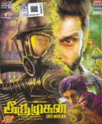 Iru Mugan Tamil DVD (PAL)