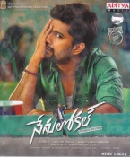 Nenu Local Telugu CD