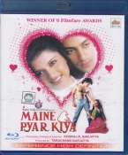 Maine Pyar Kiya Hindi Blu Ray