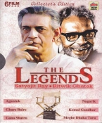 The Legends - Satyajit Ray 6 Bengali DVD Collector's Edition Pack