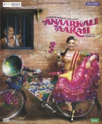 Anarkali of Aarah Hindi DVD