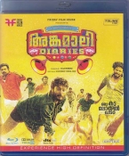 Angamaly Diaries Malayalam Blu Ray