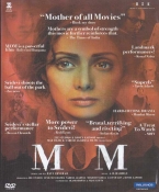 Mom Hindi DVD
